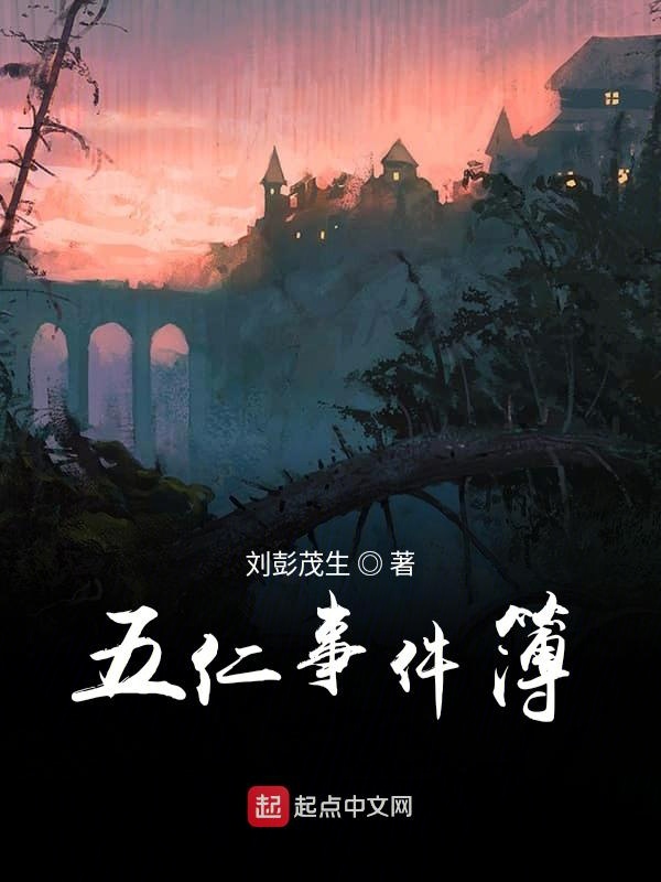 无人视频高清在线观看网在线看